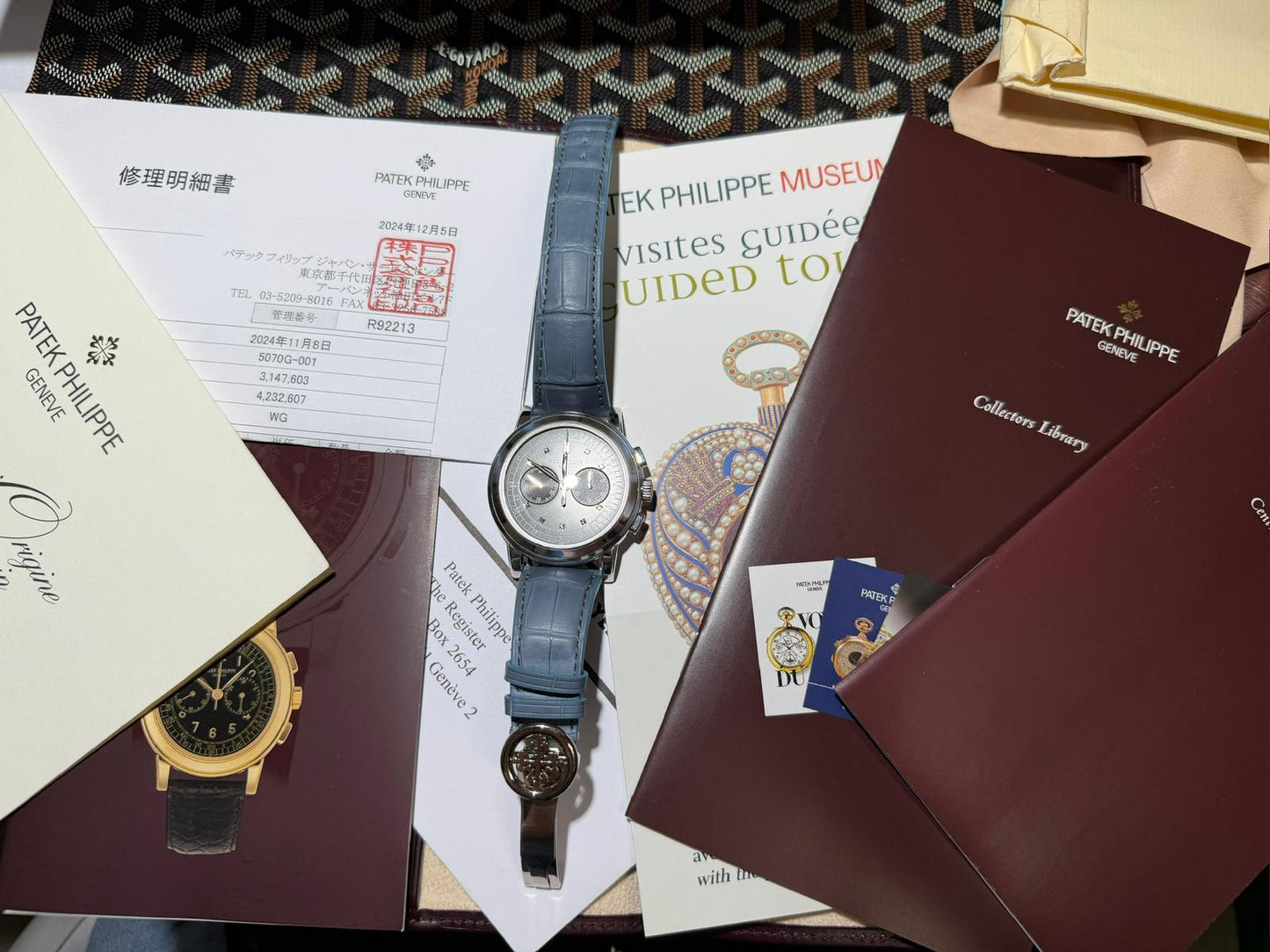 Patek Philippe Ref. 5070G